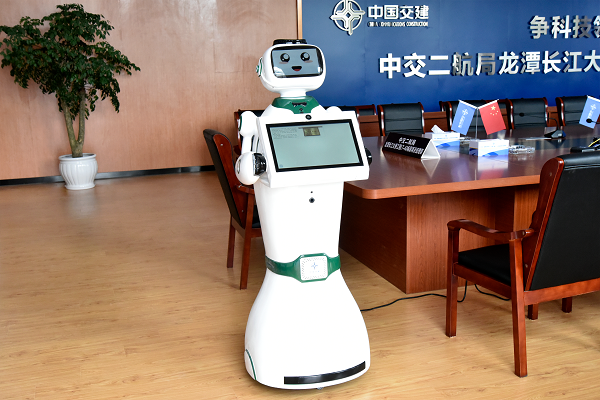中交二航門(mén)崗機(jī)器人