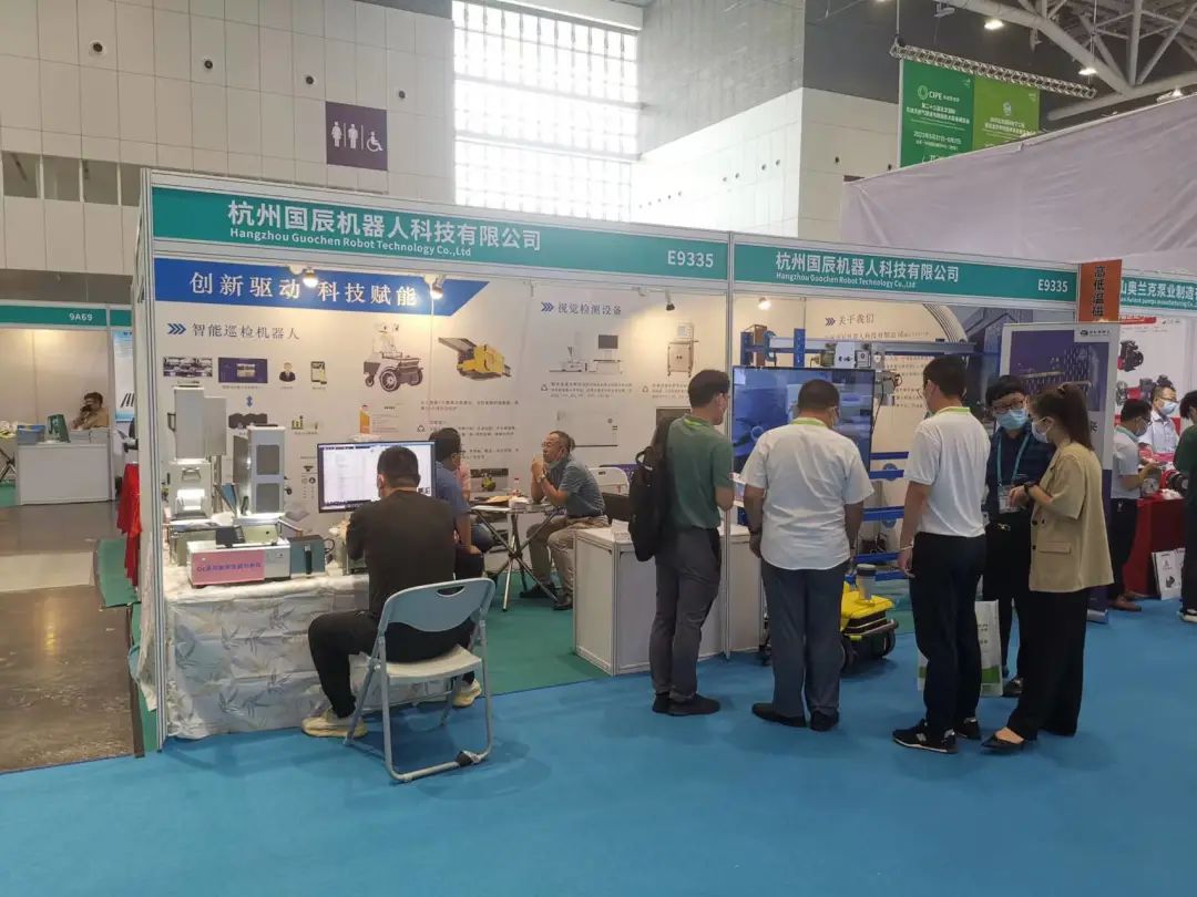 圖 |展會(huì)現(xiàn)場(chǎng)